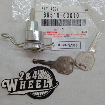 OEM Toyota 69510-60010 69-84 Land Cruiser Rear Ambulance Door Lock