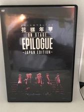 Similar Items Sponsored Feedback on our suggestions | See all   Nefarious [DVD]