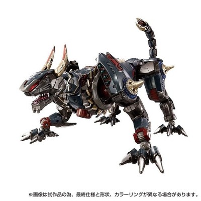 Takara Tomy Diaclone Reboot DA-110 Waruder Roars Jaguar