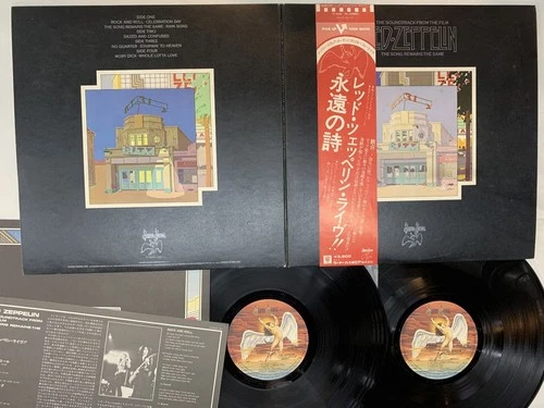 Led Zeppelin The Soundtrack From The Film Japan LP OBI [87108ER]