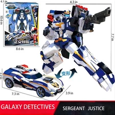 Tobot V Galaxy Detectives Sergeant Justice Transforming Police Captain Robot