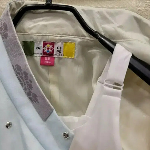 Yedam Girls’ Hanbok Size 110cm, Pastel & Floral Design