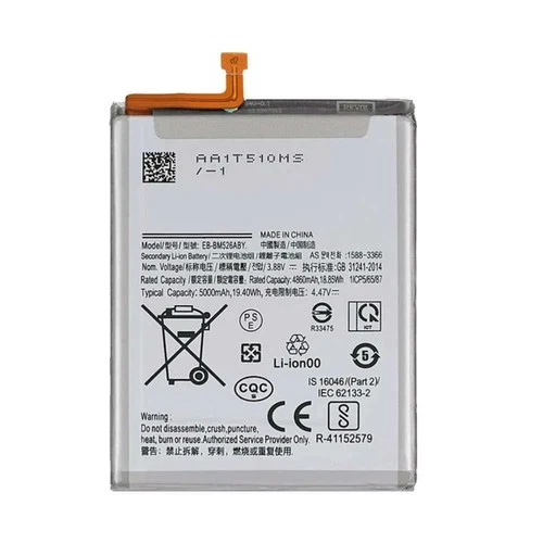 BATTERY FOR GALAXY A24 4G (A245) / A34 5G (A346) / A54 5G (A546) (EB-BA546ABY)