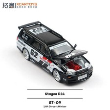 JakeSpecial - Nissan Skyline GT-R R34 1:64 Diecast Model