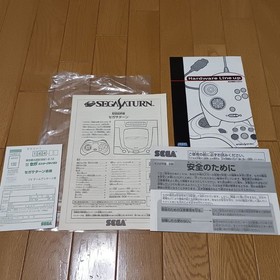 Sega Saturn console with Gundam software