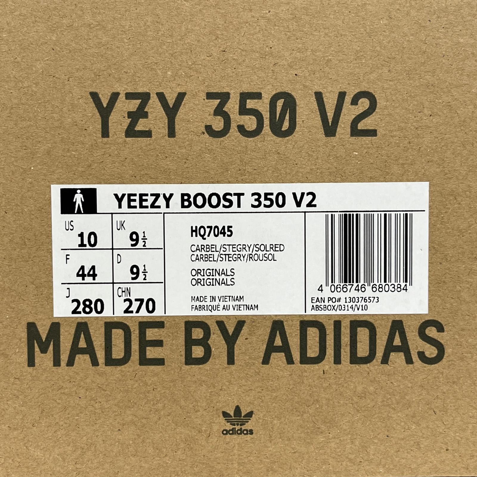 ADIDAS ADIDAS YEEZY Boost 350V2 HQ7045  28cm thumbnail 8