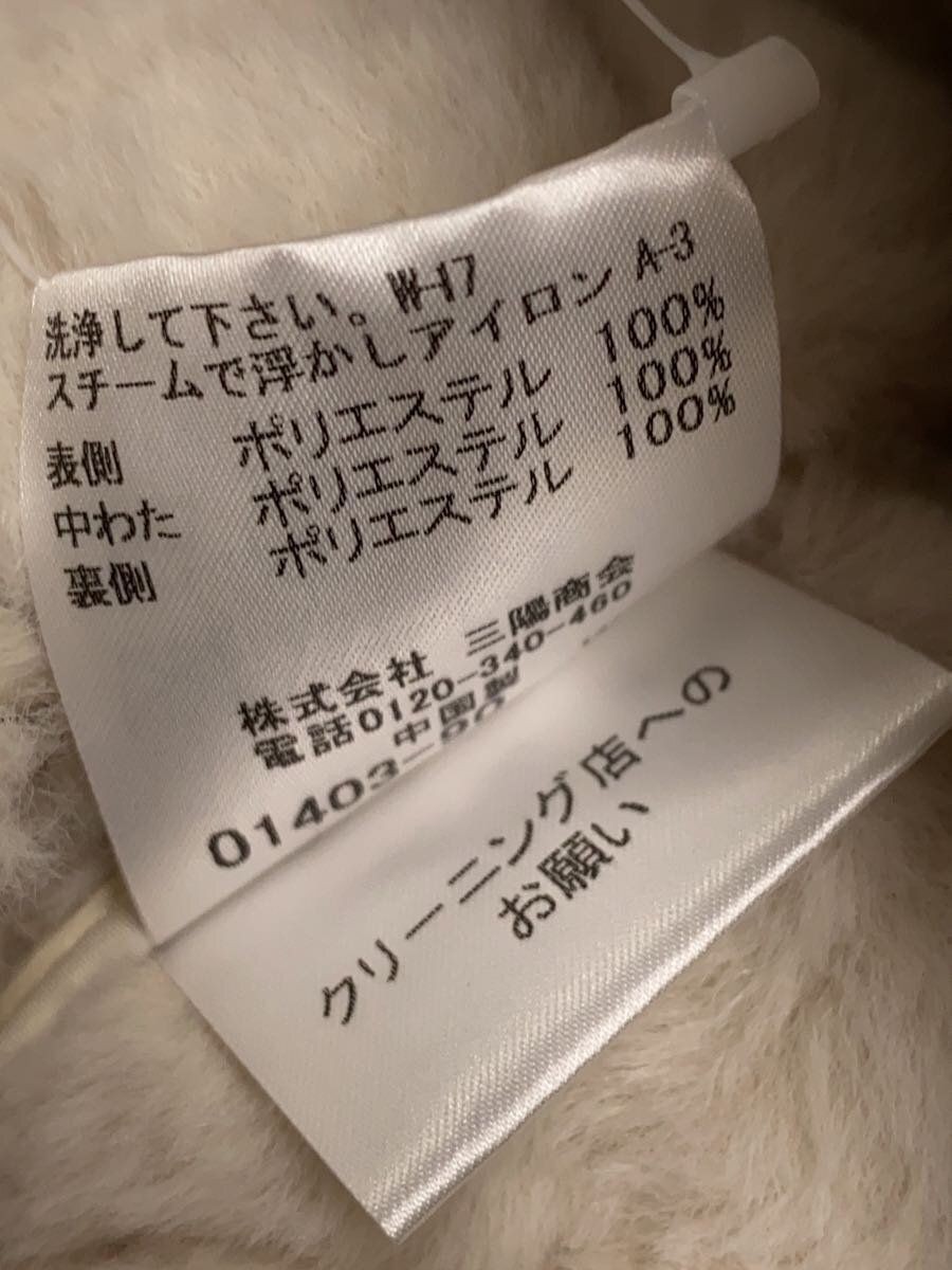 ALTRA Cappotto trapuntato Sanyo Shokai altro foro schiena 40 poliestere kaki tinta unita