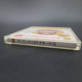 Super Mario Bros 2 Nintendo Famicom Disk System Japan