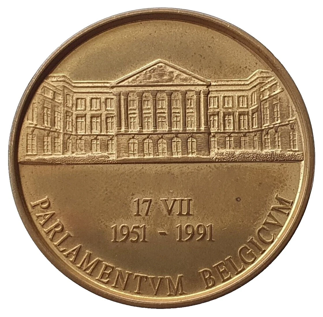 Uncertified Bronze Russian Coins