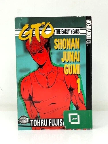 GTO: The Early Years Shonan Junai Gumi Vol. 1 TokyoPop Manga 1st Print