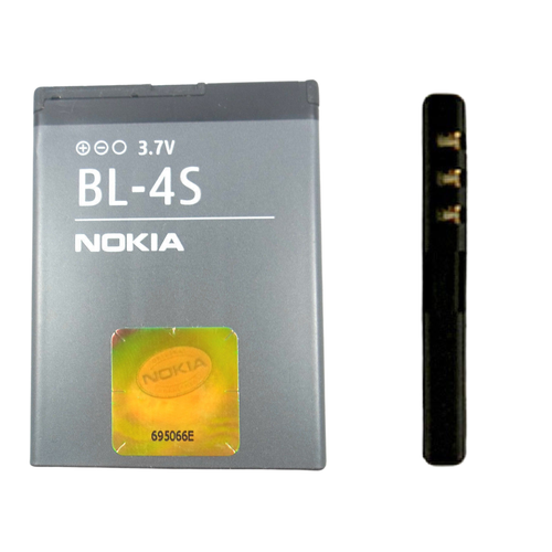 Batterie OEM BL-4S pour Nokia 2680 Slide 3600 3711 Supernova 7100 7610 7020 X3-02 - Photo 11 sur 12