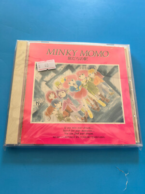 Magical Princess Minky Momo Tabidachi no Eki SoundTrack CD KICA-196 OST ANIME