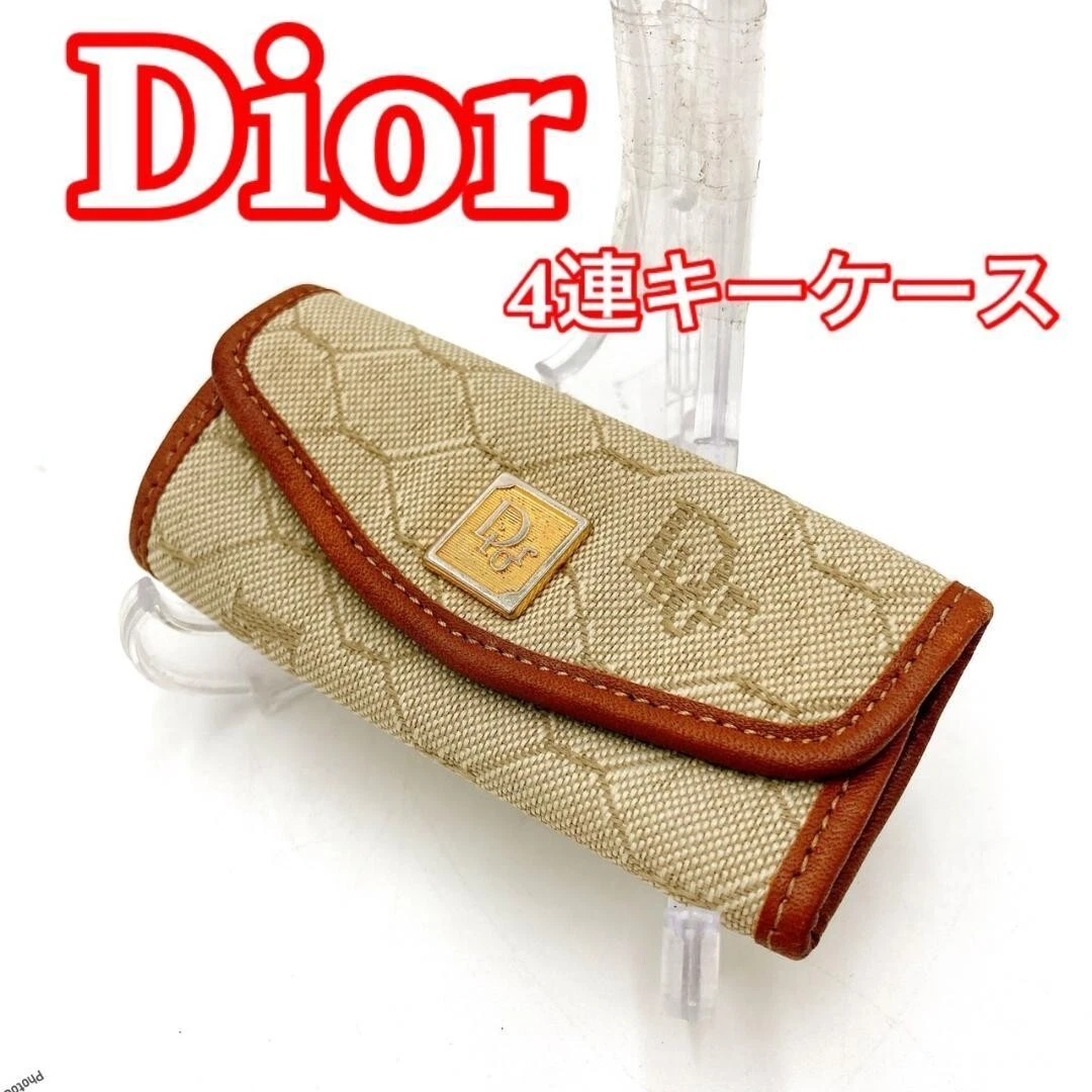 Étui Dior 4 clés, beige