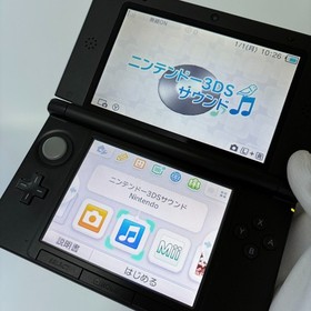 Nintendo 3DS XL LL Black NTSC-J Japanese Edition From Japan [Excellent]