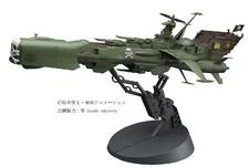 Hasegawa Creator Works series theater version Galaxy Express 999 Space Pirate b