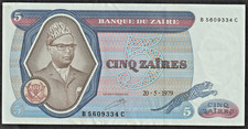 Zaire 5 Zaires 20-5-1979 banknote uncirculated condition