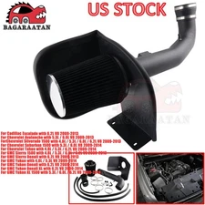 For 09-13 Chevy GMC 4.8L 5.3L 6.0L V8 Heat Shield Cold Air Intake Induction Kit