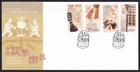 Hong Kong, 2003 Percussion Instruments Illustrated FDC. Special Handstamp