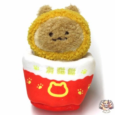 TOWANT Doggy Cat Street Food Series 2 Trading Plush