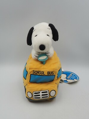 Snoopy Peanuts B1911 SEGA 2007 Car Bus Riding Vibrating 6