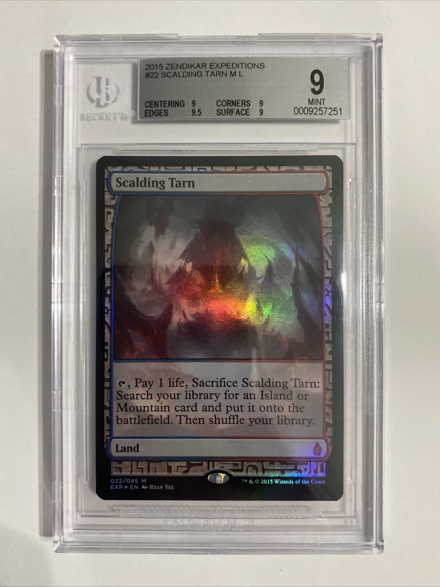 MTG Scalding Tarn EXP