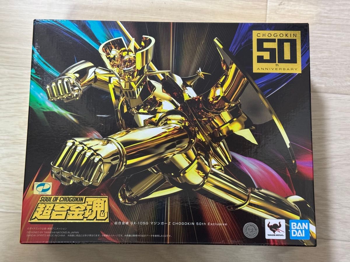 GX-105G マジンガーZ CHOGOKIN 50th Exclusive 事後CTM抽選販売】超合金魂 GX-105G マジンガーZ CHOGOKIN 50th