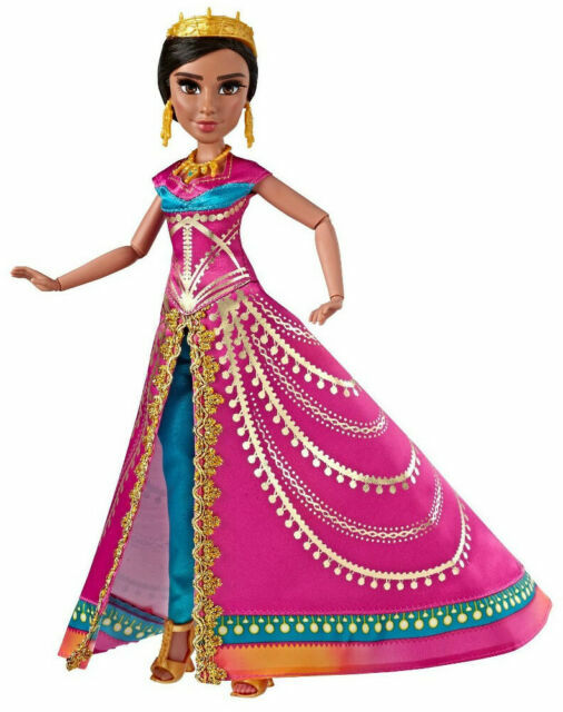 jasmine princess doll