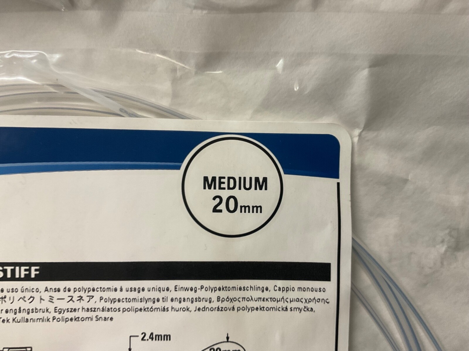Boston Scientific M00561830 Rotatable  Medium 20mm New/Sealed 11/2026 (1pc)