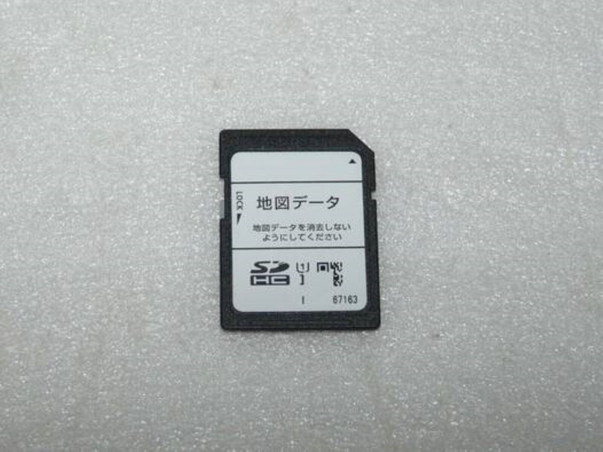 Eclipse AVN-D7W SD Card | eBay