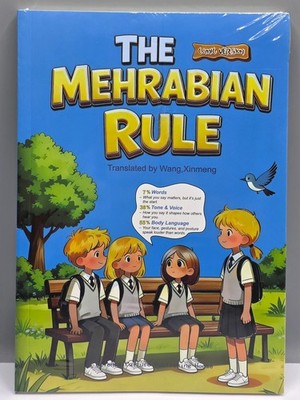 The Mehrabian Rule Xinmeng Wang Comic Version Book PB NEW