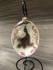 Kurt Adler Glass Disc Peacock Ornament 4 X 5.5 In