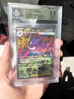 Pokémon Mega Gengar EX SAR Full Art Holo 240/193 Mega Dream EX Beckett Quad 9.5