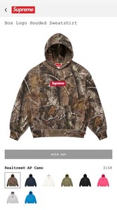 Supreme Box Logo Camo Hoodie | eBay