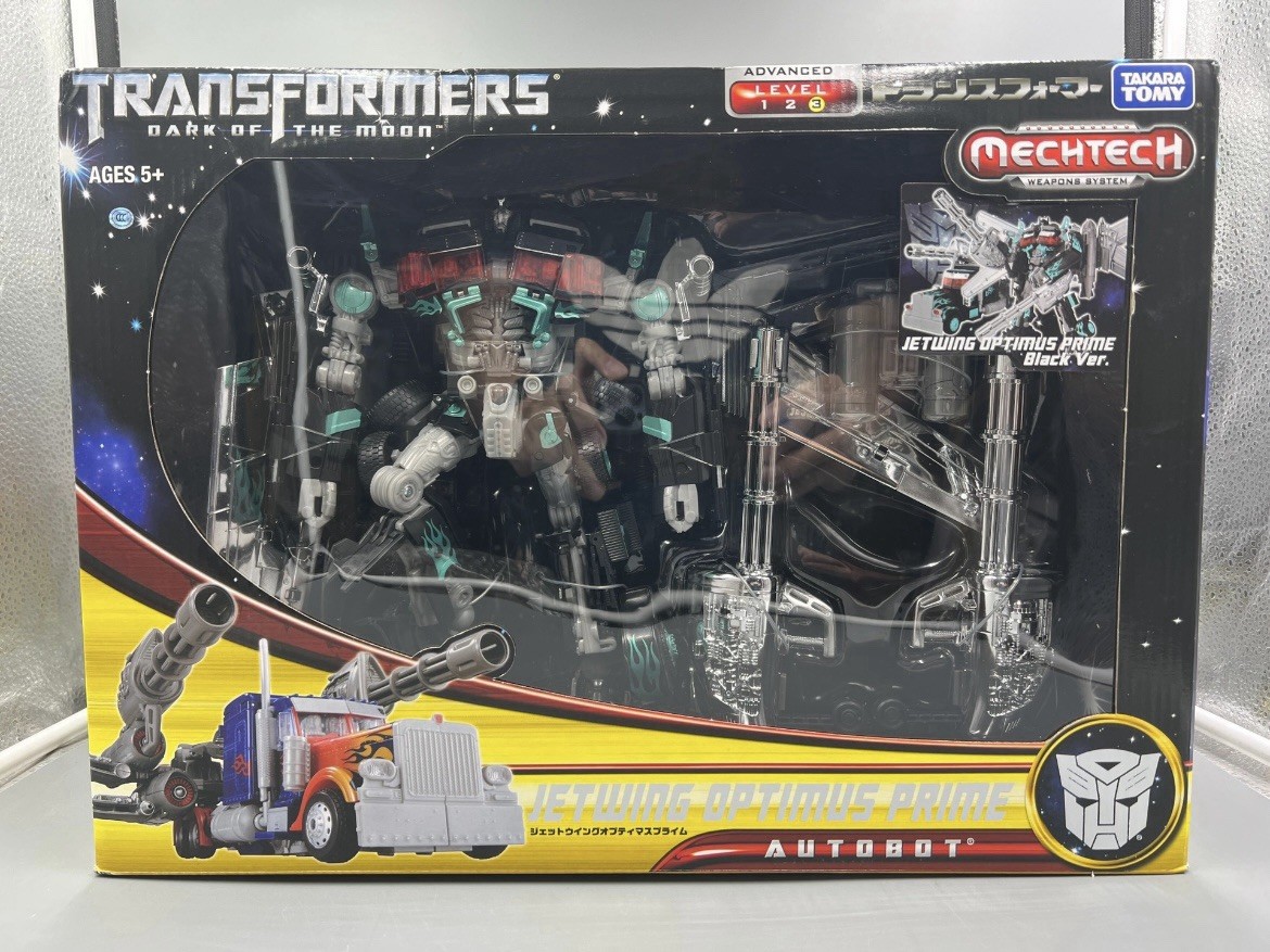 Rare! Transformers Jetwing Optimus Prime black ver. Dark of the