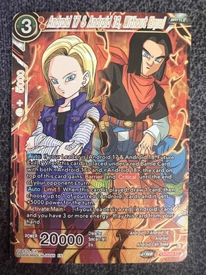 Dragon Ball Super Card Game Android 17 & Android 18, Without Equal EX25-04 EX NM