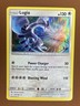 Pokémon Lugia 131/181 SM-Team Up Holo Rare English 2019