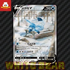 what is the price of yugioh cards Cost Down - MAZE-EN055 Rare