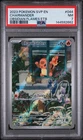 2023 POKEMON SVP EN-SV BLACK STAR PROMO #044 CHARMANDER PSA 7