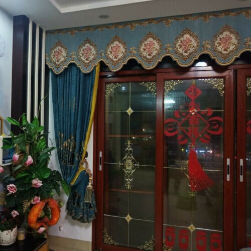 Chenille Curtain Valance Fabric Embroidery Blackout Cloth Semi-finished DIY - Afbeelding 1 van 14