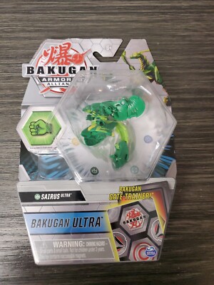 BAKUGAN ARMORED ALLIANCE GREEN VENTUS SAIRUS! GATE CARD! ULTRA RARE! #2