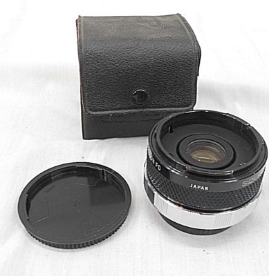 SOLIGOR AUTO TELE CONVERTER 2X TO FIT CANON FD
