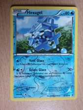 Carte Pokémon Holo Reverse Hexagel 80 PV 32/101 (Nobles victoires)