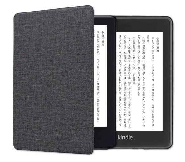 24年発売 Amazon Kindle 第11世代 使用少 フィルム+ケース付き Amazon.co.jp: New Kindle (2024年発売 第11世代)/Kindle (2022