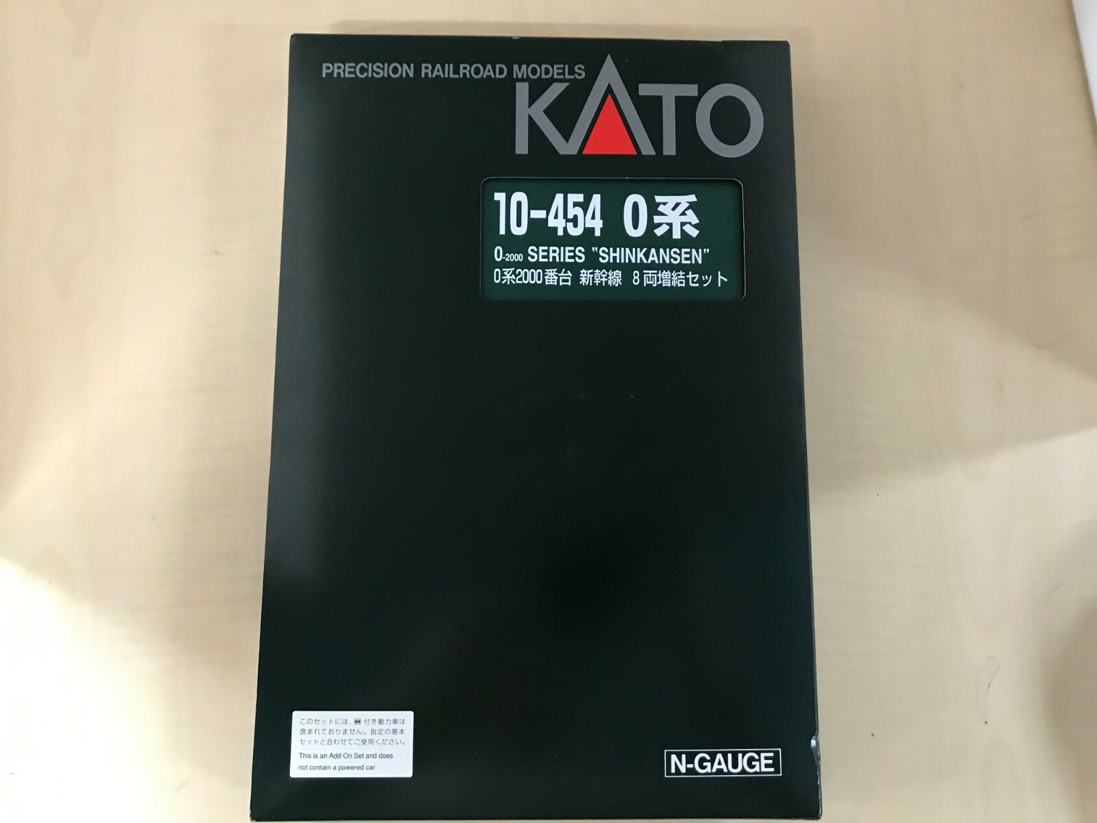 KATO N scale 0 series 2000 series Shinkansen extension 8-auto set 10-454 Train negozio outlet KATO N scale 0 series series series 2000 series Shinkansen extension 8-auto set 10-454 Train migliore offerta