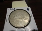 1962 - Canada Silver $1 - Canadian dollar