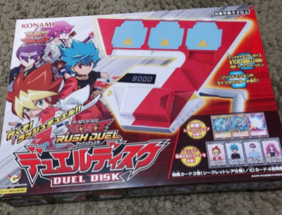 Yu-Gi-Oh Konami Duel Disk new rush duel version | eBay