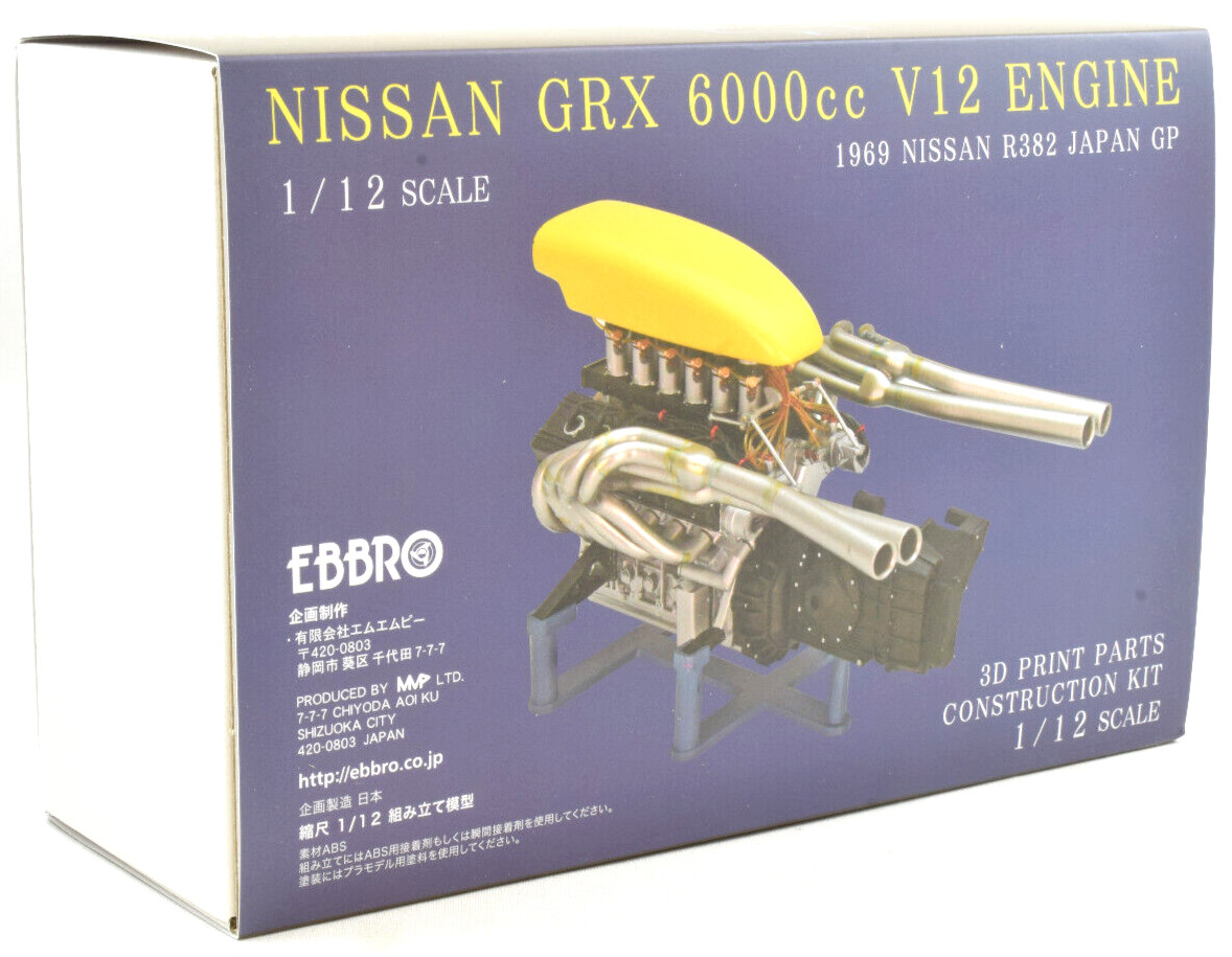 Двигатель Ebbro Nissan GRX 6000cc V12 - Комплект двигателя для 3D-печати Nissan R382 32002