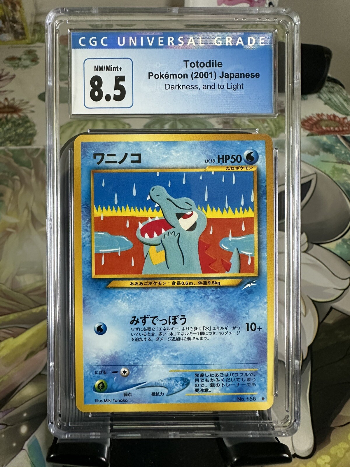 2001 Pokemon Japanese Neo Destiny Set Totodile No. 158 - CGC 8.5 NM/MINT+