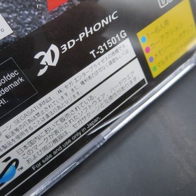 Vatlva Sega Saturn with Spine Reg Card and Manual Japanese Version