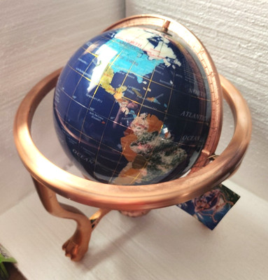 Decorative Gemstone Globe Earth w/ Lapis Lazuli Ocean On Copper Stand